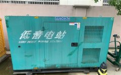 淇滨通州四建大波纹箱定制案例